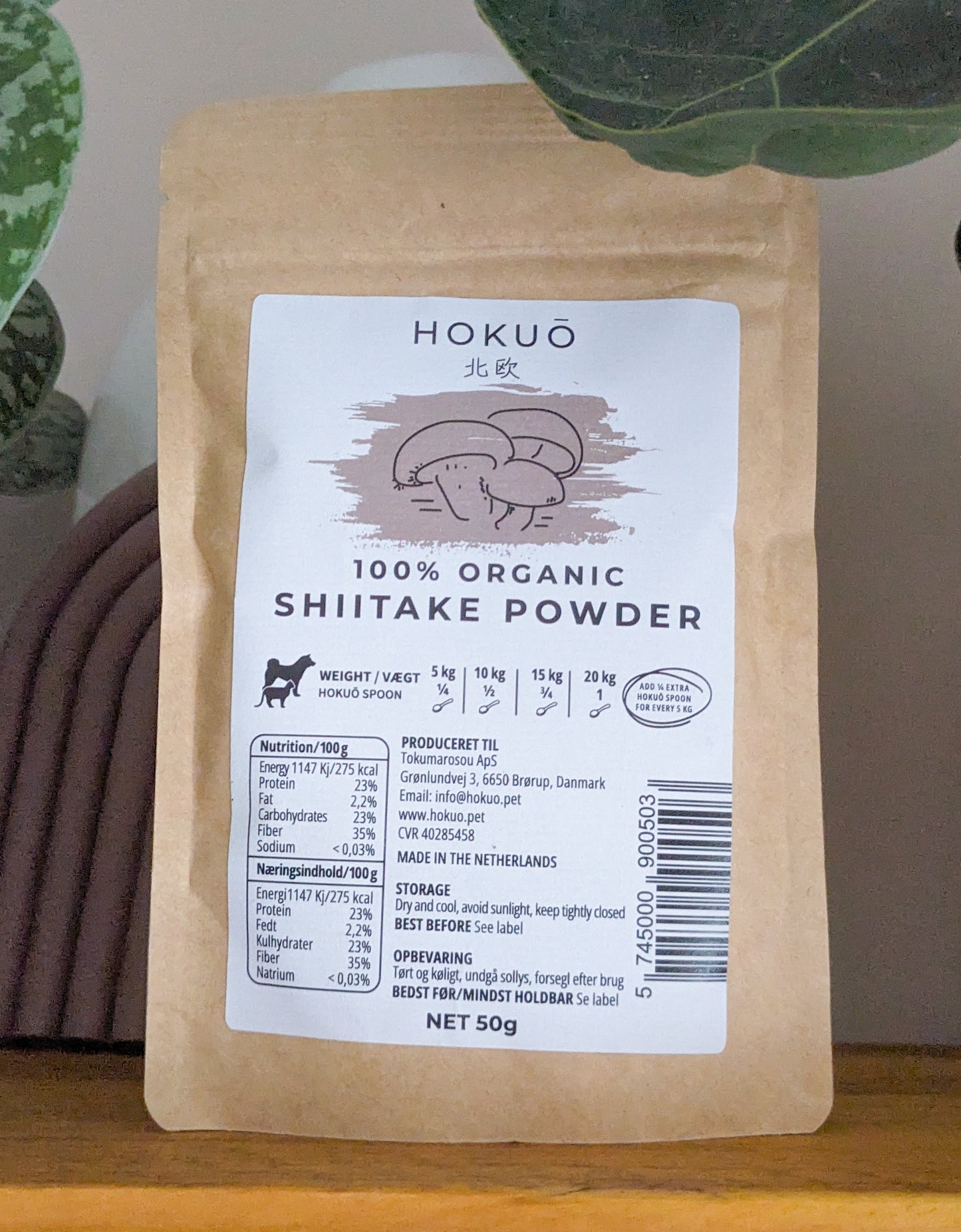 Hokuō Organic Shiitake Mushroom Powder